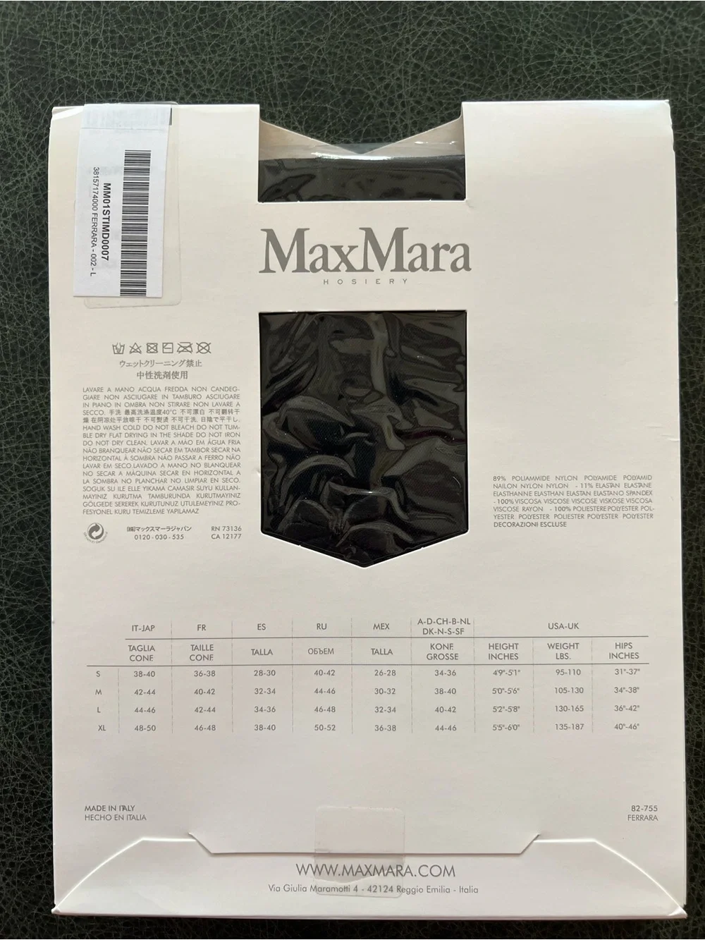MaxMara Tights Ferrara Pantyhose Floral Rococo Art Design Black Size L